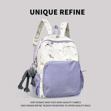 0717#新品  背包女ins高顏值大容量雙肩包高中生初中校園上課書包