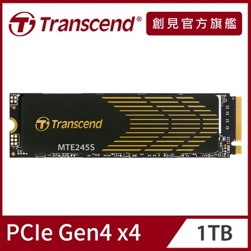 Transcend 創見 MTE245S M.2 2280 PCIe Gen4x4 1TB SSD固態硬碟 (TS1TMTE245S)