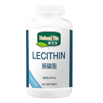 National Vita 顧可飛卵磷脂軟膠囊1200mg 240顆  2.1g  1罐