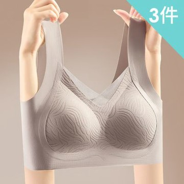 【enac 依奈川】紋理寬肩帶背心式內衣/性感內衣/女內著/無痕內衣(超值3件組-顏色隨機)