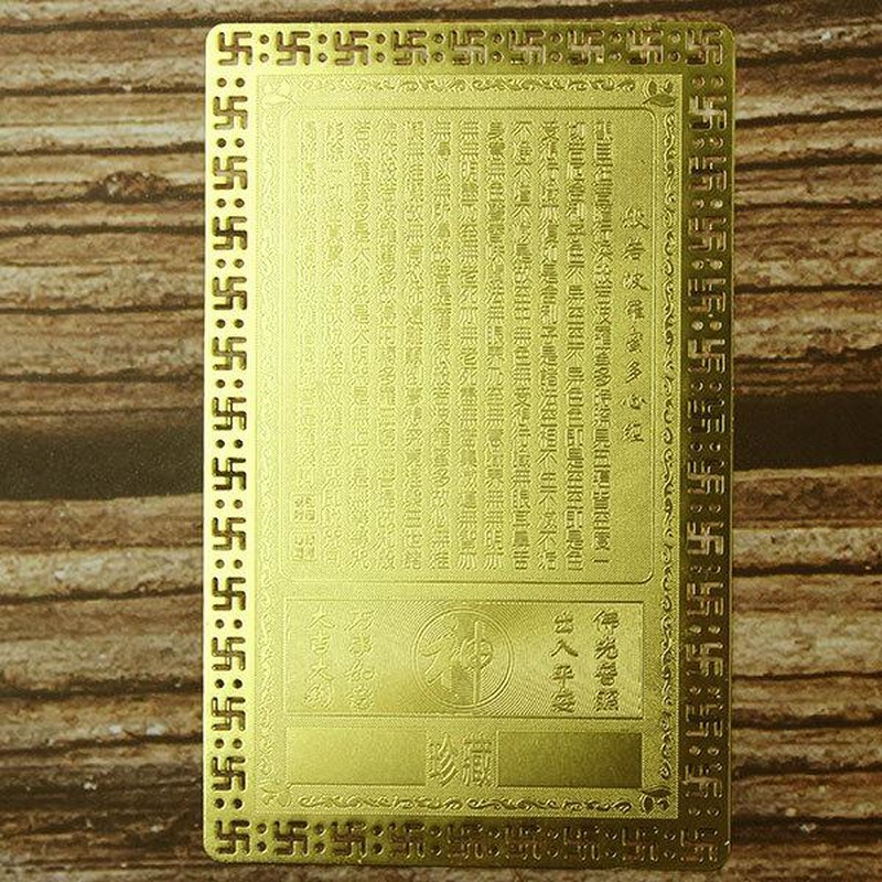 最強大金運 大黒天七福】財運上昇 大金運縁結び 貧乏縁切り 霊視