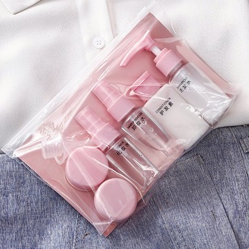 便攜旅行分裝瓶小空瓶套裝出差補水乳化妝品噴瓶大容量按壓式乳液