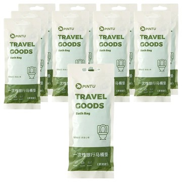 葉子小舖 一次性無紡布馬桶墊  146cm  顏色隨機  10包