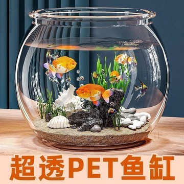 🧲臺灣出貨🛒優選新品🧲超透加厚置物櫃一體家用收納櫃臥室桌面造景魚缸寶寶兒童