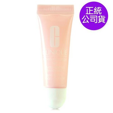 CLINIQUE倩碧 水磁場唇部修護精華10ml-唇紋/死皮剋星 (正統公司貨)