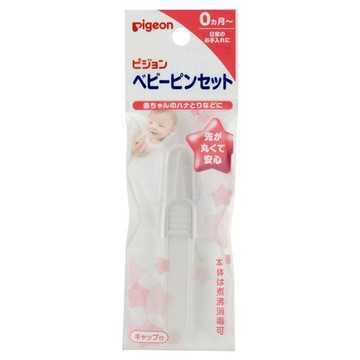 Pigeon貝親 衛生夾【德芳保健藥妝】