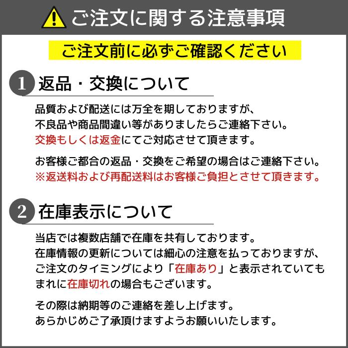 グンゼウーリーナイロン 見本帳 サンプル帳 色 見本 ミシン糸 グンゼ ウーリーナイロン