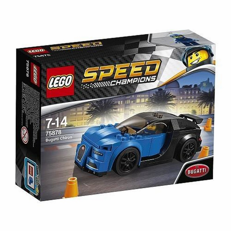 ブガッティ・シロン レゴ    現在値下げ中 Amazon.co.jp: レゴ(LEGO) テクニック ブガッティ・シロン 42083