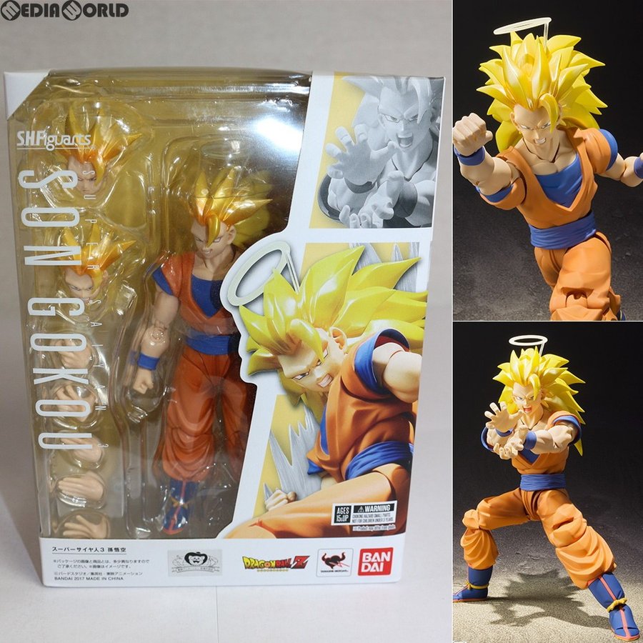 フィギュアーツ ドラゴンボール 悟空 スーパーサイヤ人3 - おもちゃ