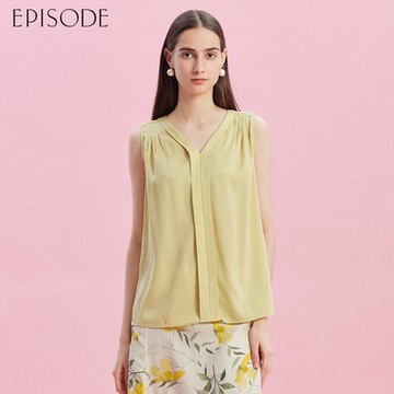 EPISODE - 親膚光滑蠶絲V領百搭背心E43313（黃）