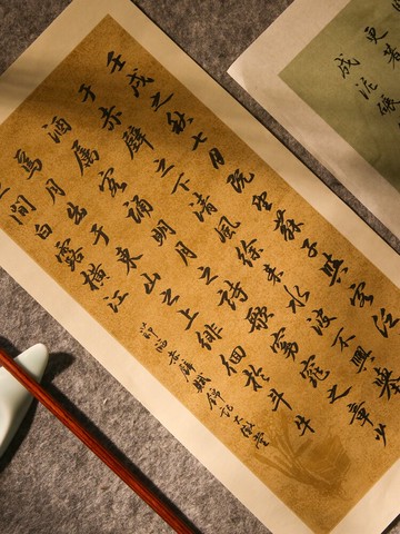 宣紙書法作品紙蠟染復古手札信箋小楷行書草書信札毛筆書法專用小品詩箋木刻水印半生半熟古風宣紙創作一筆箋