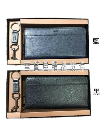 限時 滿3千賺10%點數↘ | ~雪黛屋~COACH 長夾+匙扣國際正版保證進口防水防刮皮革U型拉主袋品證購證盒塵套提袋現貨中C749771A