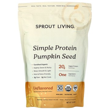Sprout Living, 簡單南瓜籽蛋白質粉，1 磅（454 克）