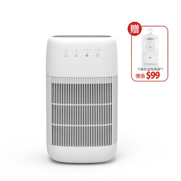 其它品牌 Hysure海說 Q10 空氣清淨除濕機 雙核強勁除濕 搭載 HEPA 加厚濾網高效淨化空氣 居家防潮除霉更省心