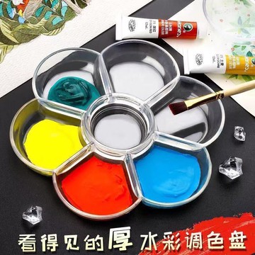 一次性調色盤免洗水彩美術透明繪畫石膏娃娃擺地攤顏料100個裝