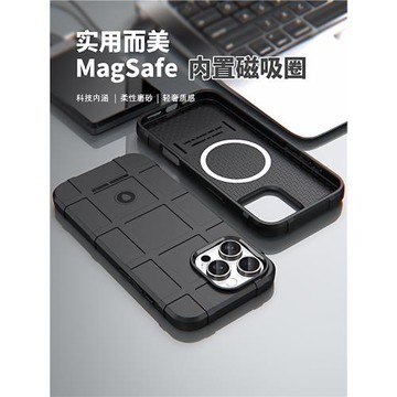 適用蘋果iPhone17ProMax手機殼15pro磁吸軟殼Air全包16E防摔防滑16保護殼14promax個性創意iPhone13新款