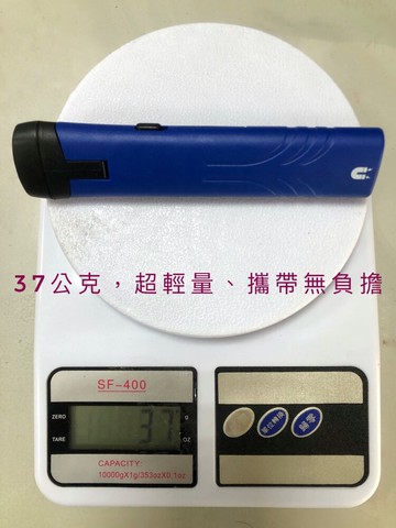 寶貝媽 官方旗艦版便捷式超輕量多功能手電筒  買一送一