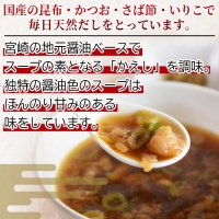 ＜太平寺うどんの釜揚げうどん プレーン麺（2人前）×ゆず麺（2人前）セット＞