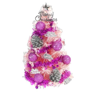 裝飾聖誕樹 LED20燈彩光電池燈 免組裝  粉紅色 + 粉紫銀松果系  30cm