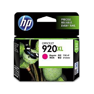 HP 920XL 高容量原廠紅色墨水匣 CD973AA / NO.920XL/OfficeJet 6000 / 6500 / 6500a / 6500W