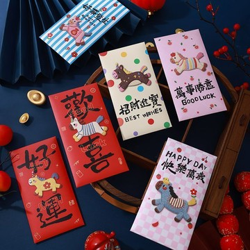 2026新款加厚創意刺繡風新年小馬紅包 卡通風可愛過年春節利是封 年貨 FFCC