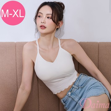 內衣 (M-XL)舒適百搭無痕透氣Bra Top小可愛_白色#290