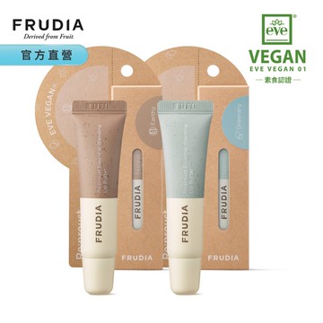 FRUDIA【領券再折】自然而然 植萃精油護唇膏【2入包套】多入優惠請至單品頁下單