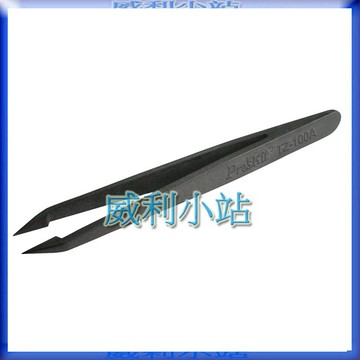 【威利小站】寶工 Pro'sKit TZ-100A/TZ-100B/TZ-100C/TZ-100D 防靜電纖維特鑷子