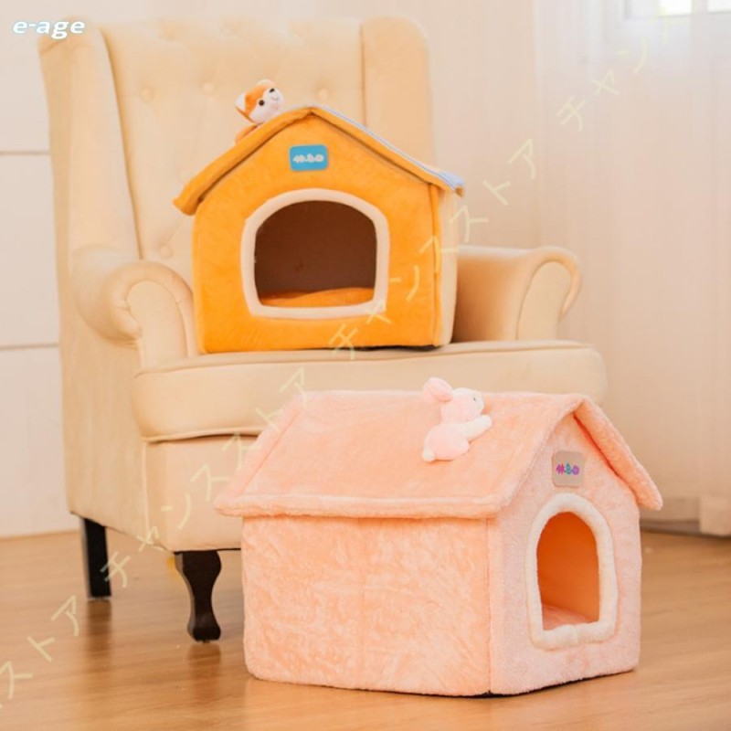 猫 犬 ベッド 冬 キャットハウス 犬小屋 ペット用寝袋 ドーム型 暖かい