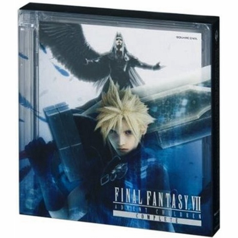 中古 Ps3ソフト Ff7アドベントチルドレンコンプリート Ff13体験版 同梱限定パッケージ 通販 Lineポイント最大0 5 Get Lineショッピング