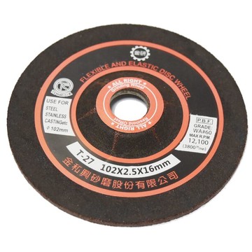 金研可彎曲砂輪 4吋 WA 磨白鐵 砂輪片 樹脂砂輪 軟質砂輪 台灣製【3160-75】 123便利屋