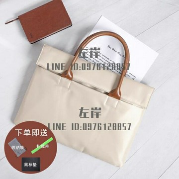 適用蘋果戴爾筆記本手提筆電包時尚電腦包手提保護套公事包【雲木雜貨】