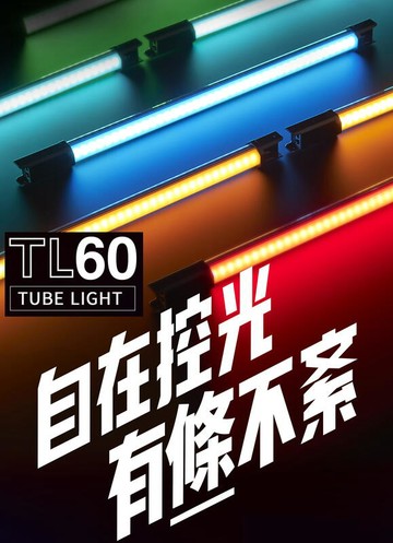 GODOX 神牛 TL60 全彩RGB 條燈 四燈套組 燈棒 燈條 FX光效 公司貨【中壢-水世界】