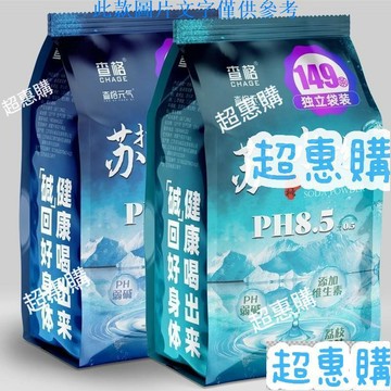 🔥超惠購📢超值促銷🔥蘇打水粉PH8.5痠友力推弱堿維C食用碳痠氫鈉