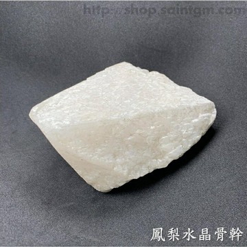 鳳梨水晶骨幹/水晶長老 ~幫助穩定能量場落實