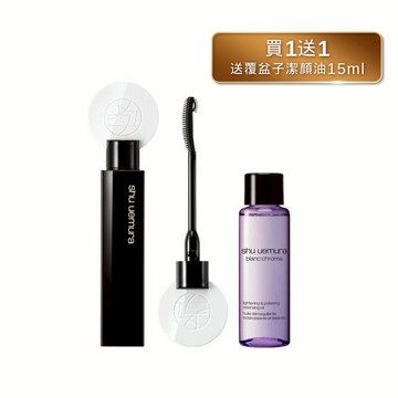 全面持久瞬翹睫毛膏 (買1送1)
