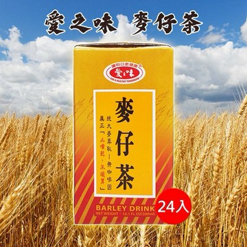 愛之味~麥仔茶(300mlx24入)