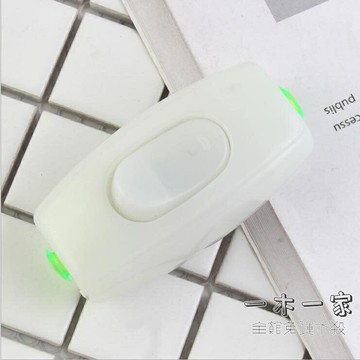 線控開關 20個白色床頭開關燈泡電器按鈕電燈中途終端指甲型船型開關