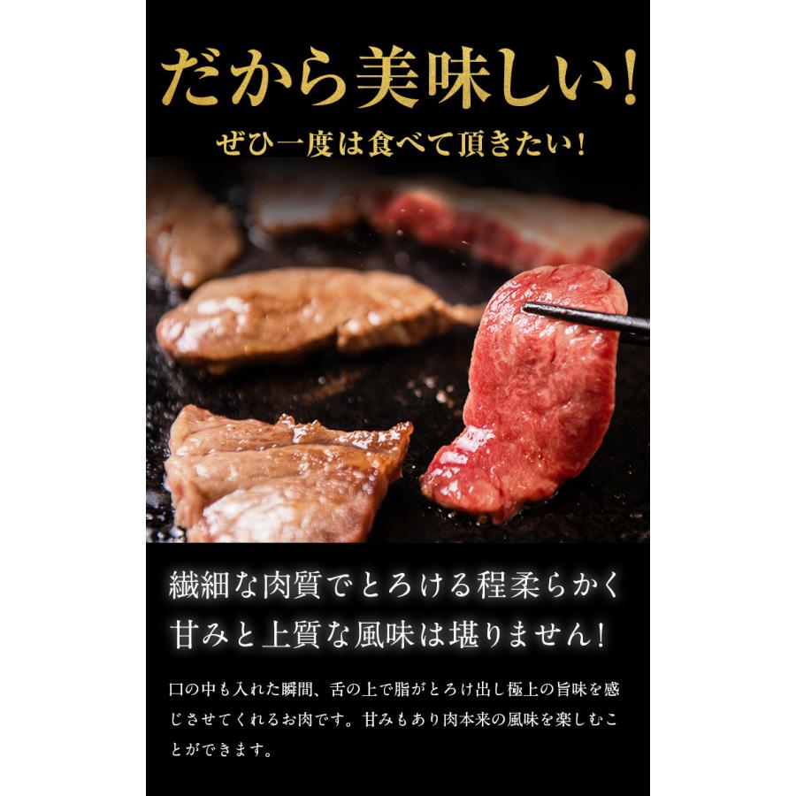 黒毛姫牛 モモ 焼肉 500g 黒毛和牛 牛肉 内もも肉 BBQ 鹿児島県産 国産