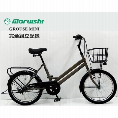 通勤 通学 自転車 モーリスシティC シルバー 外装6段変速 27型 お店