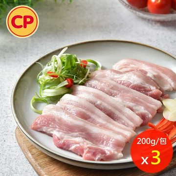 【卜蜂食品】國產豬 五花燒烤片 超值3包組(200g/包)