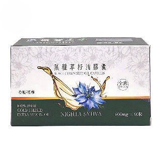 黑種草 黑種草籽油膠囊(600毫克x60粒/盒)