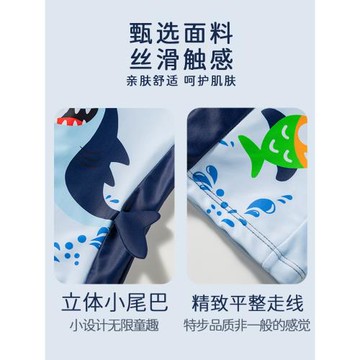 特步兒童泳衣2026新款男孩小童中大童連體游泳衣專業訓練溫泉套裝