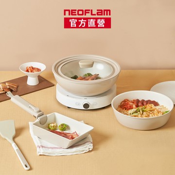 NEOFLAM Midas Plus 2.0可拆式系列陶瓷塗層鍋5件組-Chouchou-台灣原廠公司貨