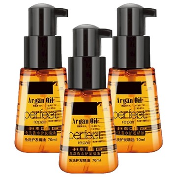 香水護髮精油 S169 香水款  70ml  3瓶