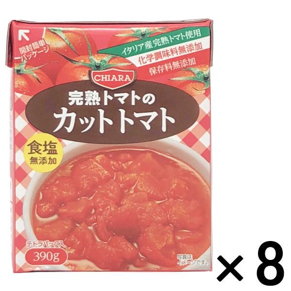 富士貿易キアーラ　完熟トマトのカットトマト　食塩・化学調味料・保存料無添加　イタリア産完熟トマト使用　390g　1セット（8個）　富士貿易