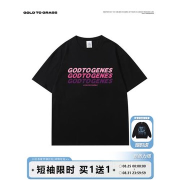 GTG原創歐美潮牌字母印花短袖t恤男青少年夏季體恤情侶半袖上衣