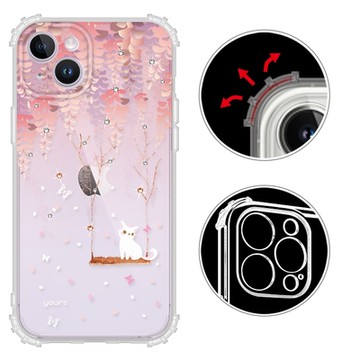 YOURS APPLE iPhone 14 Plus 6.7吋 奧地利彩鑽防摔鏡頭全包覆軍規手機殼-紫藤花