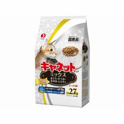 新キャネットチップ ミックス ペットライン