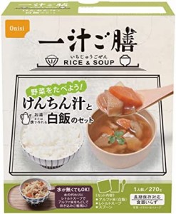 尾西食品 一汁ご膳 けんちん汁 270g×5箱入 (非常食・保存食)